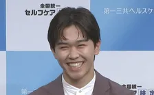 【 鈴木福 】 大感激する女子高生に困惑 「マル・マル・モリ・モリしてた福さんが…」「僕より年下だよね?」