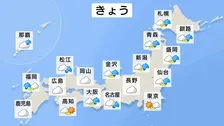 蒸し暑さアップ　変わりやすい空模様　北日本と北陸はお帰りの時間は本降りの雨に　来週は台風の影響を受けるおそれも
