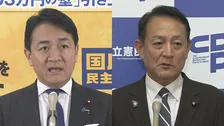 簗農水大臣の辞表提出、野党からは「遅すぎる」など批判　実態解明に向け集中審議求める声も