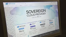 ソフトバンク子会社　IDCフロンティアのクラウドに不正アクセス　データの外部流出なし