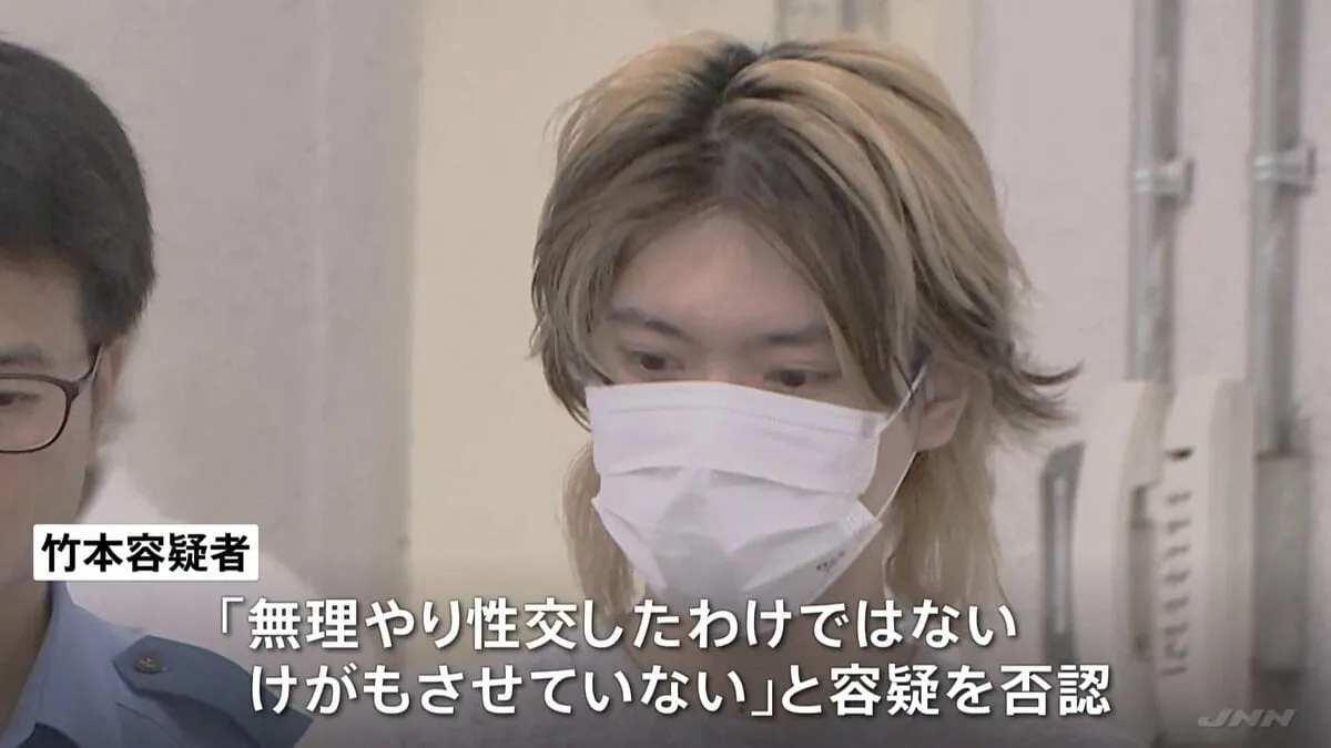 「服を脱ぐか、腕を折られるか」新宿・歌舞伎町のホストを逮捕　女性客を脅迫し性的暴行を加えけがさせた疑い　警視庁