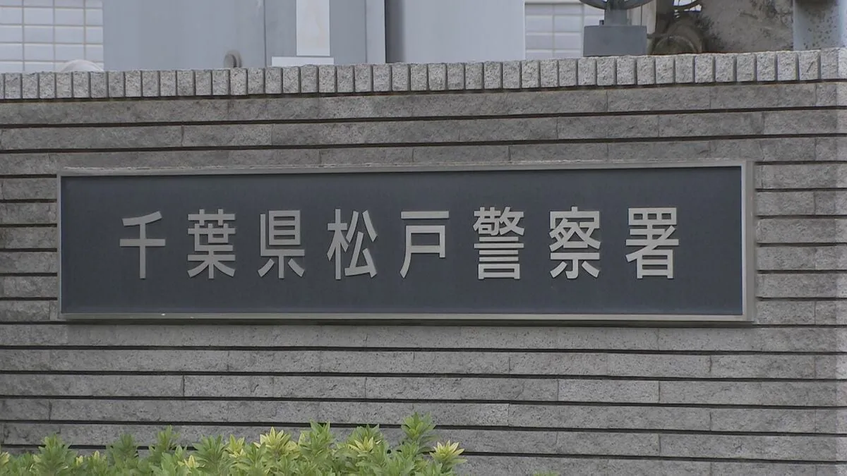 「高揚感や背徳感の高ぶりを感じた」音読中の女子高校生に抱きつき胸などを触り…その様子を撮影か　英会話教室経営の52歳男逮捕　余罪多数とみて捜査　千葉県警