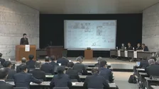 東武鉄道の作業員死亡事故受けた「緊急鉄道保安連絡会議」　同様の事故についての事例共有し再発防止図る　国土交通省