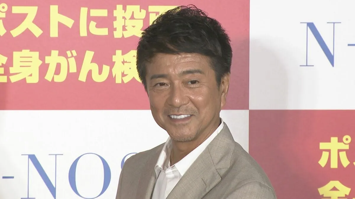 【風間トオル】3年前に咽頭がんを患うも今は完治「喉に違和感があったけど、まさか自分ががんになるとは思わなかった」