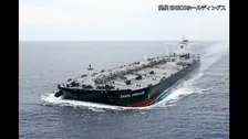 日本人乗組員4人の健康状態は良好　ENEOSグループのタンカーがホルムズ海峡を通過　5月末にも日本に到着へ　中東産の原油約200万バレルを積載