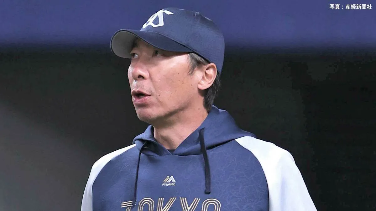 【ヤクルト】3連敗で借金9に 金久保が2被弾で逆転許すなど救援陣粘れず 9回満塁も無得点 内山が3ラン、山田はソロ含む3打点も