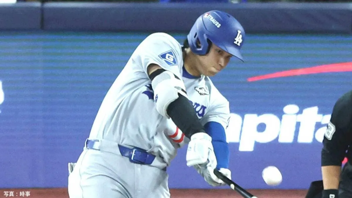 大谷翔平、第4打席でWS1号!松井秀喜以来、日本選手2人目の“ワールドシリーズ弾” 悪夢の9失点後に意地の一発