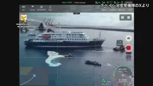 ハンタウイルス　スペイン治安警備隊がクルーズ船から乗客退避させるオペレーションのドローン映像公開