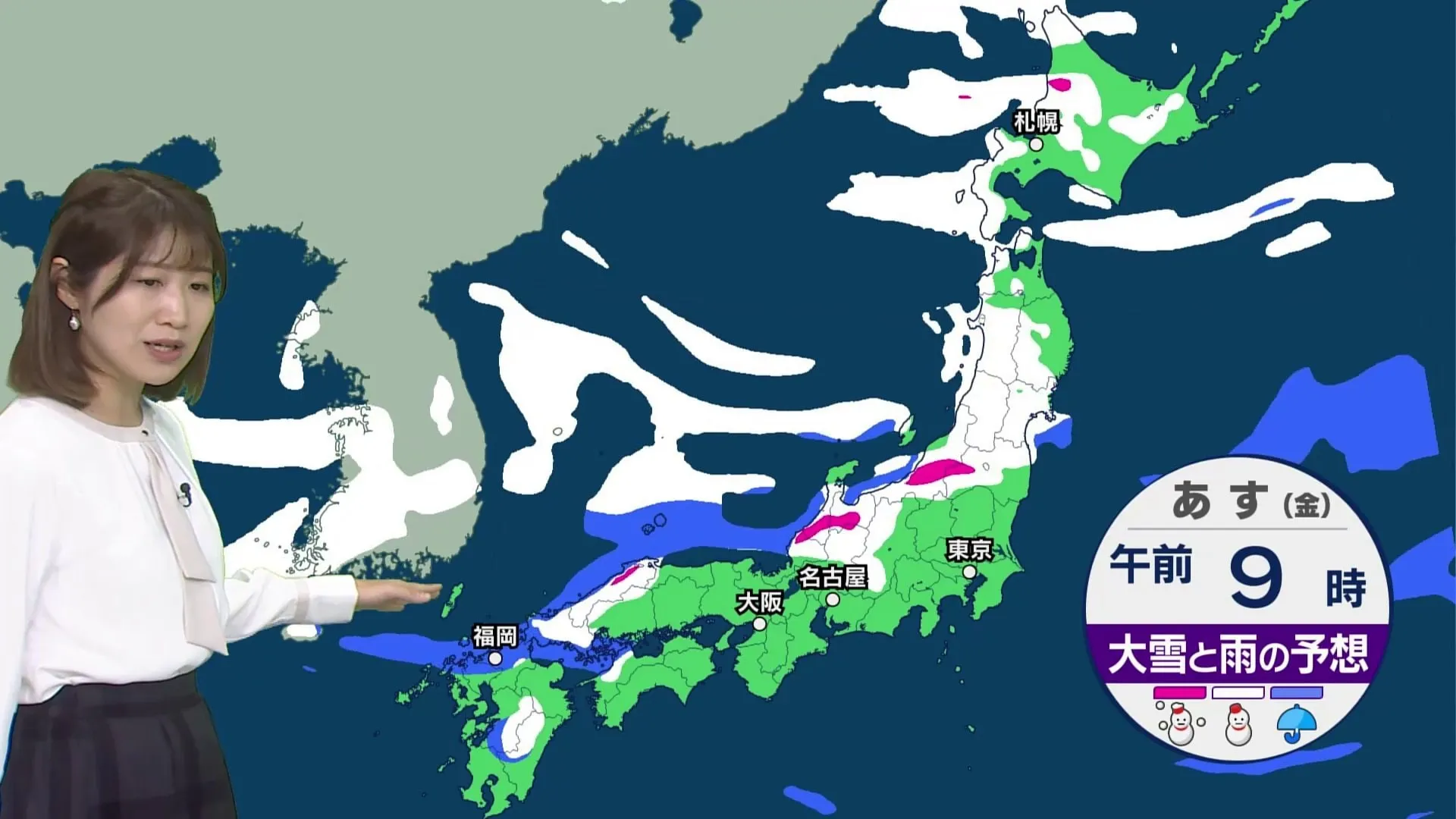 今季最強寒波の影響長引く あす（7日）から再び寒気のピーク　日本海側中心にさらに積雪が増えるおそれ 西日本では太平洋側も積雪か