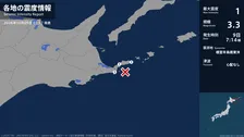 北海道で最大震度1の地震　北海道・根室市