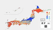 【9月24日の天気】広い範囲で晴れ　関東以西では30℃前後まで上がる見込み　東北や北陸では雨の降る所も　今後新たな台風発生・沖縄接近へ