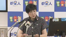 手ごろな価格の“アフォーダブル住宅”の「第一弾」　子育て世帯に向け募集開始　世帯年収などの基準や物件の詳細など公開　東京都