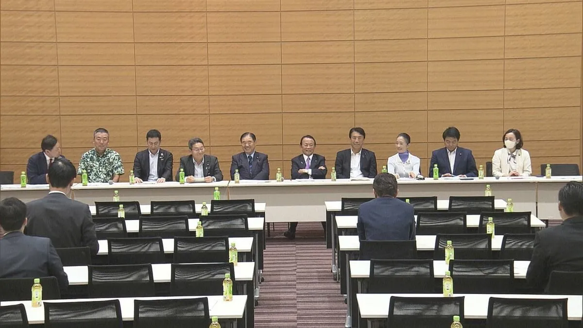 「アスリートへの誹謗中傷」対策強化に向け超党派の議員連盟が改正案をとりまとめ　今国会で成立へ