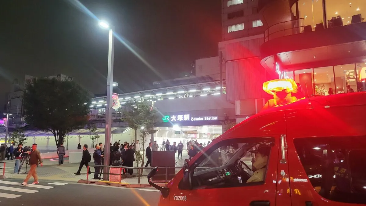 【速報】「何者かが電車内で催涙スプレーを撒いた」JR山手線・大塚駅で通報　2人けが