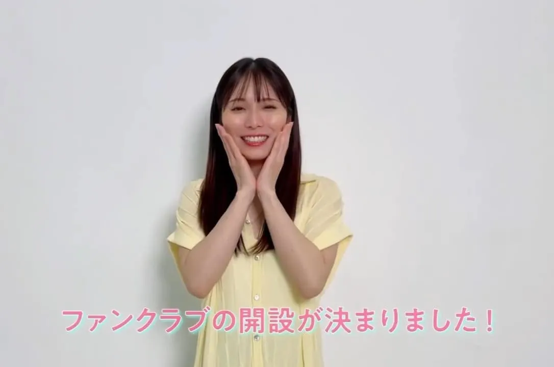【松岡茉優】芸歴22年・初のファンクラブ開設を発表　本人の肉声で　 “今まで無かったのは恥ずかしかったから” 「誰も傷つけ合わないんだって思える場所に」