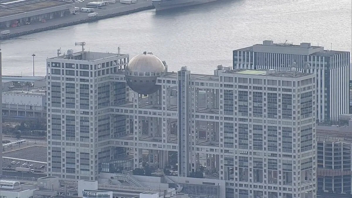 旧村上ファンド系がフジテレビ親会社の株式をさらに買い増し　保有比率17％超に