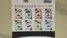 「牛角」の従業員が「呪術廻戦」コラボ景品を横領・不正提供