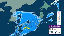 【あす31日の天気】今週は「雨の1週間」 あすは西日本～北日本にかけ広く雨　西日本では雷雨も　気温は高くジメジメした体感に