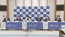 国内最大級労働組合「UAゼンセン」パート賃上げ率 6.92％　同時期で過去最高　イラン情勢で交渉前倒しを
