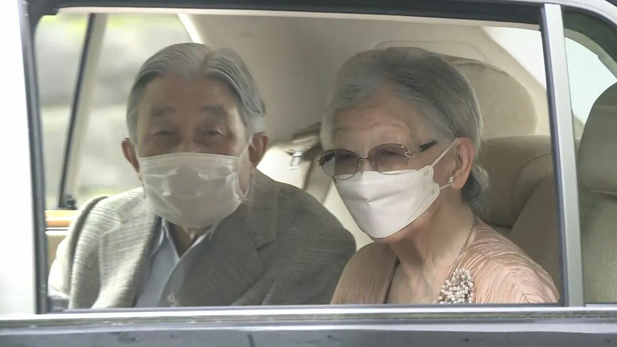 上皇さま(91) 階段上り下りや屋外散策など体に負荷のかかる運動も再開 運動の間には休憩をとりつつ侍医が確認 筋力維持に努められる