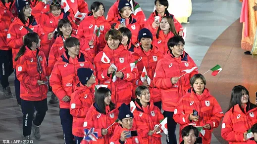 りくりゅう木原が三浦を“リフト”で入場、旗手の坂本花織、森重航も笑顔　日本勢のメダルは過去最多の24個【ミラノオリンピック閉会式】