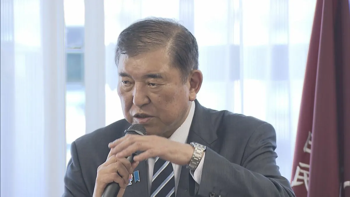 石破総理「格差が広がることになる」消費税減税訴える野党を牽制　高所得者ほど恩恵があると指摘