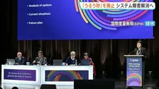 「うるう秒」廃止「うるう時間」導入へ　秒の調整での“システム障害”解消へ　今後は「1時間ズレ」が出た際に調整