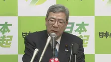 “国保逃れ疑惑”めぐり日本維新の会4人の地方議員の処分を検討　中司幹事長「脱法的行為と捉えられるもので国民の納得得られない」