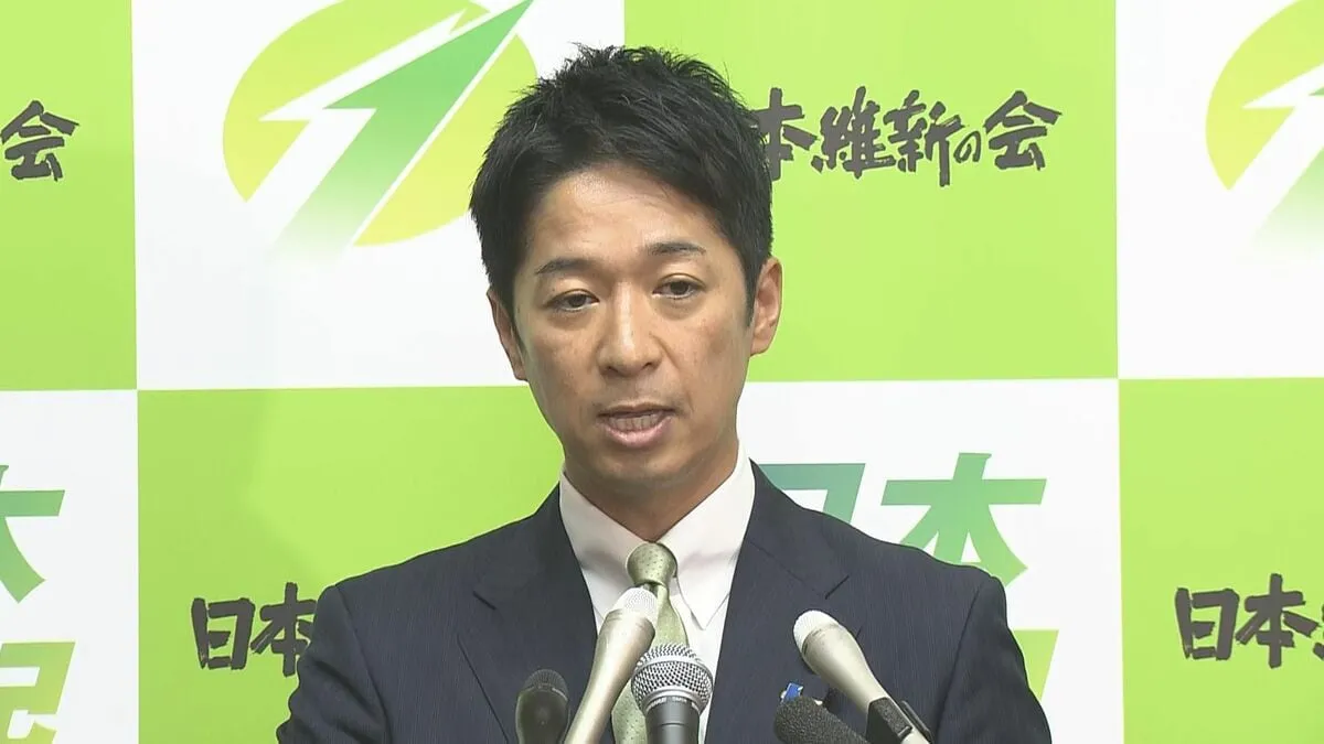 【速報】日本維新の会 自民党との連立見据えた政策協議で「副首都構想」や「企業・団体献金の廃止」求める