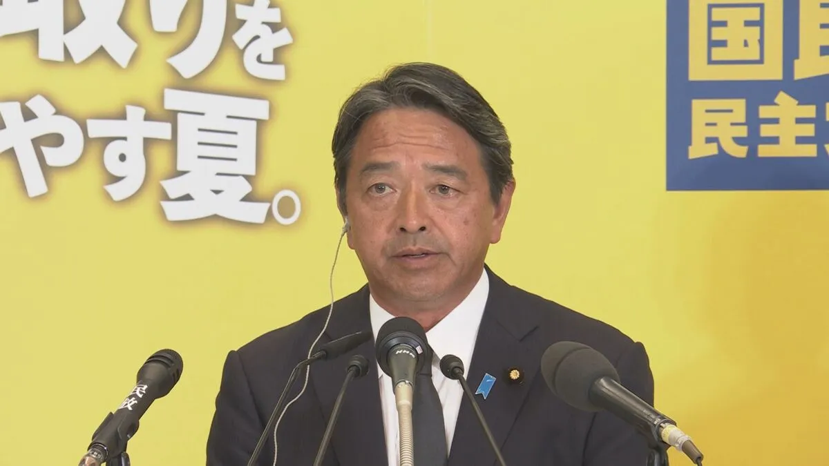 国民・榛葉幹事長　自民党との連立「今の自民党とは到底組むことはできない」