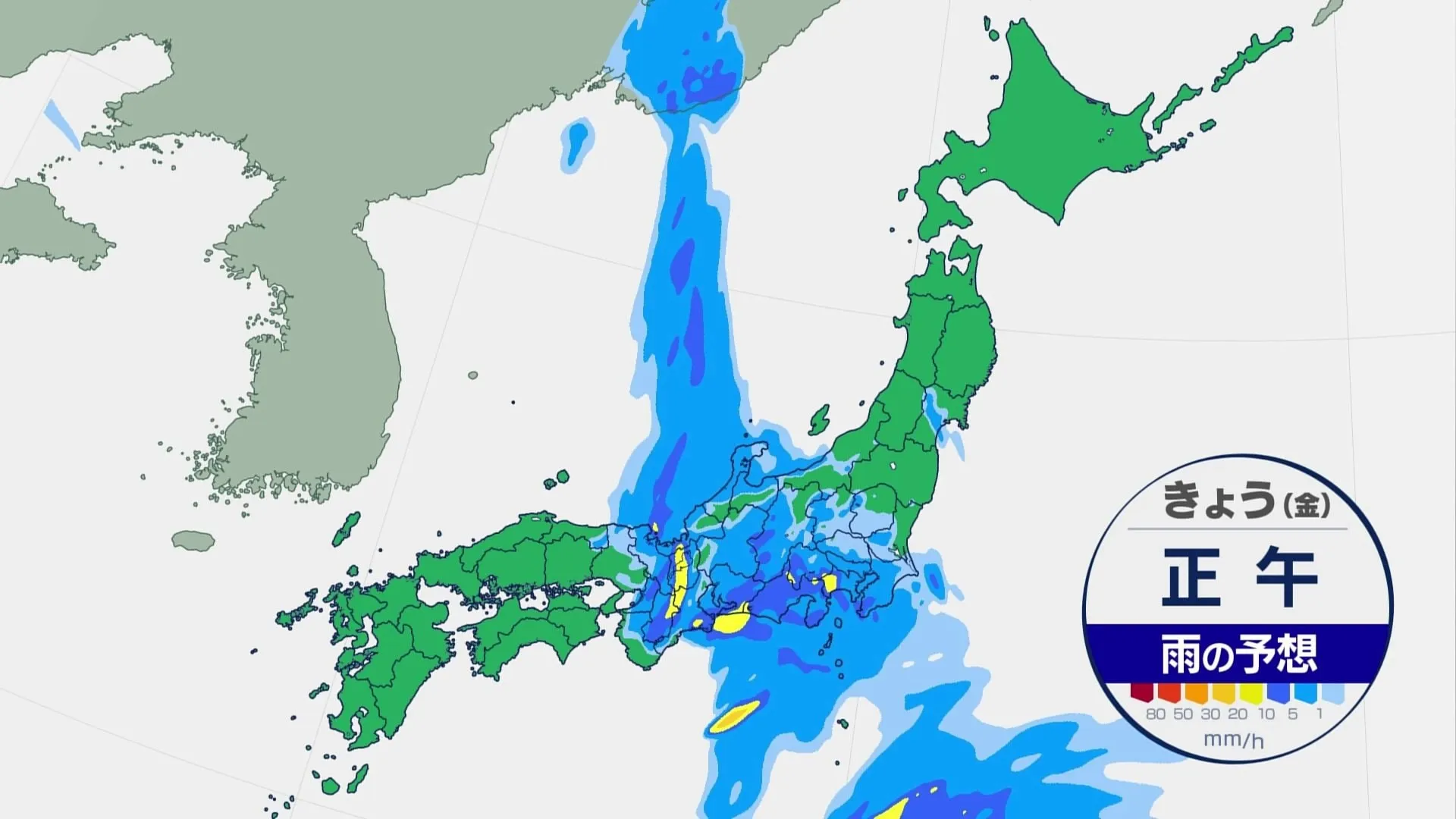 東～北日本にも雨雲広がる　四国～関東では激しい雨に注意　風も強まり荒れた天気に