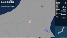 栃木県で最大震度1の地震　栃木県・日光市