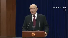 「すべて日本政府の責任」プーチン大統領がロシアと日本の関係悪化で主張　木原官房長官「受け入れることできない」