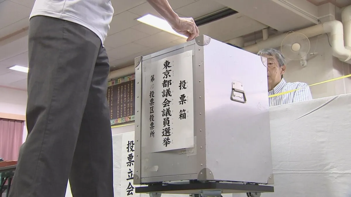 東京都議会議員選挙　候補者ののぼりやポスターの掲示に関しての違反で警告が37件　逮捕者は1人　警視庁