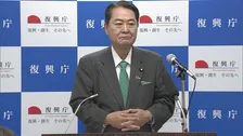 牧野大臣“防災庁は政府全体の防災の総合力を高める役割を果たす”　防災庁設置法が成立