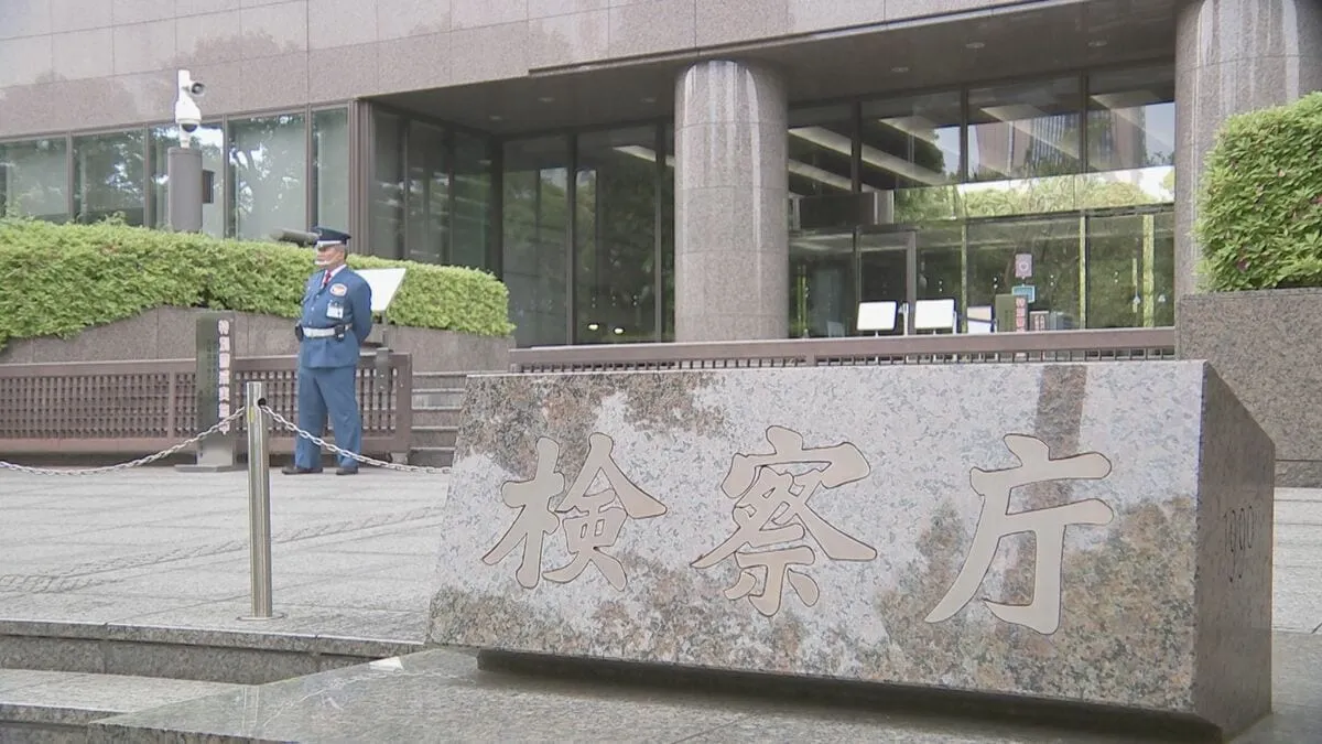 ウェブサイト制作会社の元代表を法人税法違反などの罪で在宅起訴 東京地検特捜部