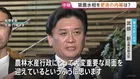 「衝撃だ」官邸に危機感　武部新氏を簗農水大臣の後任に起用の理由は？ 農水副大臣や党の農林部会長を歴任　問われる任命責任…重要法案の審議にも影響生じかねない状況に