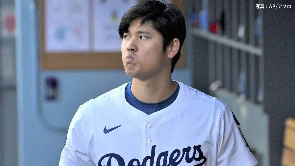 大谷翔平 10試合ぶりノーヒット 連続試合安打は「9」でストップ、ア軍バッテリー全18球外角攻めの大谷対策