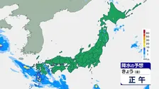 関東から西で真夏日に 九州で激しい雨　夜は西日本に雨雲広がる　晴れる所も雷雨に注意