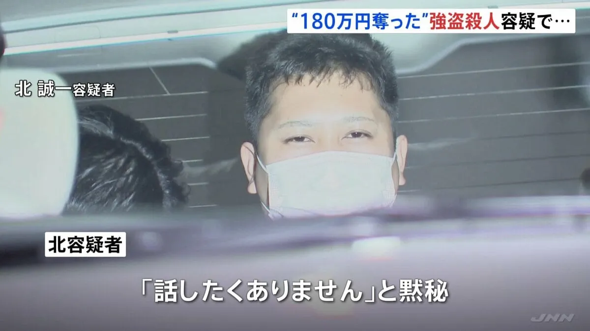 新宿マンション男性遺体遺棄　知人の男（30）を再逮捕　金属バットで頭など殴り殺害し約180万円など奪った強盗殺人の疑い　警視庁