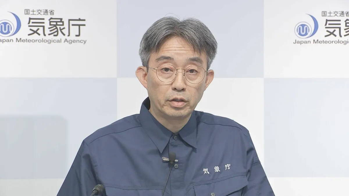 鹿児島県十島村で観測史上初めての震度6弱 震度1以上は1050回に 「当分の間は震度6弱に注意し、それ以上の揺れも想定して」気象庁