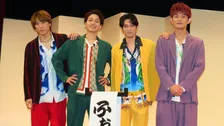 【ふぉ～ゆ～】「三日天下って本当にあるんだ」 KEY TO LITの電撃デビュー発表に苦笑い「俺らって別枠？」