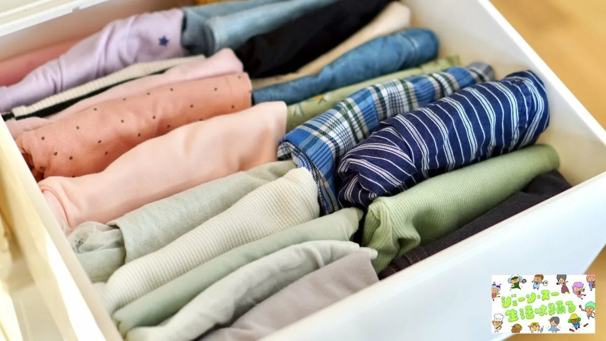 急な冷え込みで「衣替え」…ちょっと待って！　夏服を「しまうとき」の注意点、知っていますか？