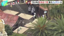 東京ディズニーランドの飲食店で煙　利用客は全員避難・けがなし　客のバッグのモバイルバッテリーから煙が出たか　千葉県警