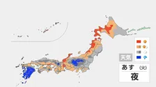 岡山31℃、大阪など30℃予想 九州は雨の範囲広がる 東日本の山沿いを中心に急な激しい雷雨やひょうに注意【あす30日の天気】