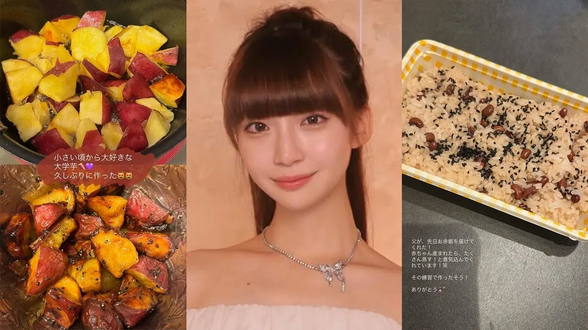 【荻野由佳】「小さい頃から大好きな大学芋」手作りの温かい家庭料理を投稿　父からの愛情たっぷり赤飯も…家族の絆を公開