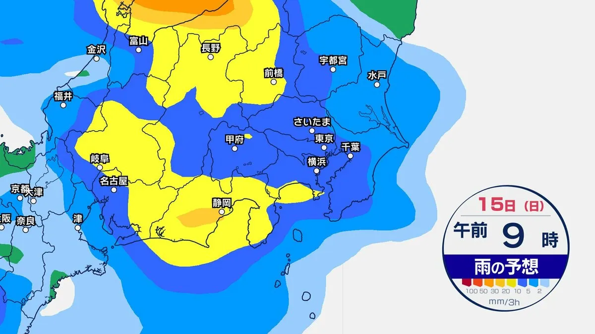 【東京など関東地方】週末の雨はいつ・どこで？ 梅雨の晴れ間は気温上昇に注意！週明けは猛暑日予想も【今後の雨予想シミュレーション】東京・神奈川・埼玉・千葉・群馬・栃木・茨城の天気