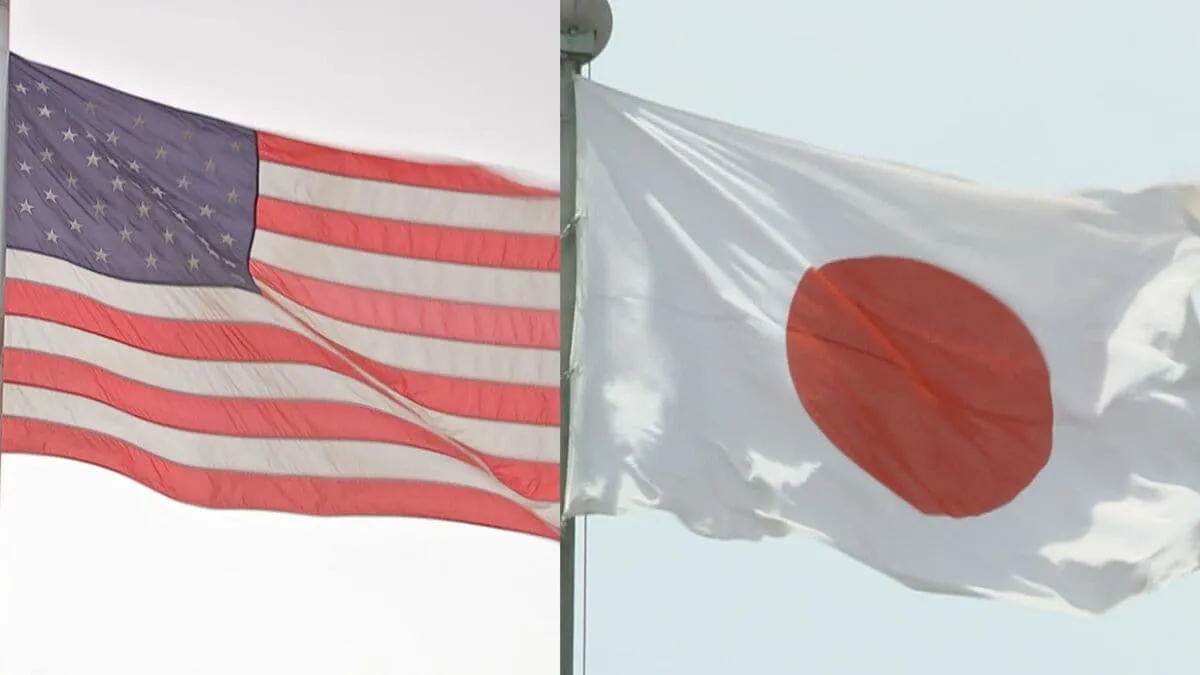 アメリカ半導体を数十億ドル分購入を提案　日米関税交渉で日本政府