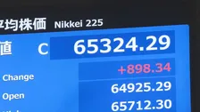 日経平均株価　一時1200円余り値上がり　7営業日ぶり上昇　AI・半導体関連銘柄に買い戻し