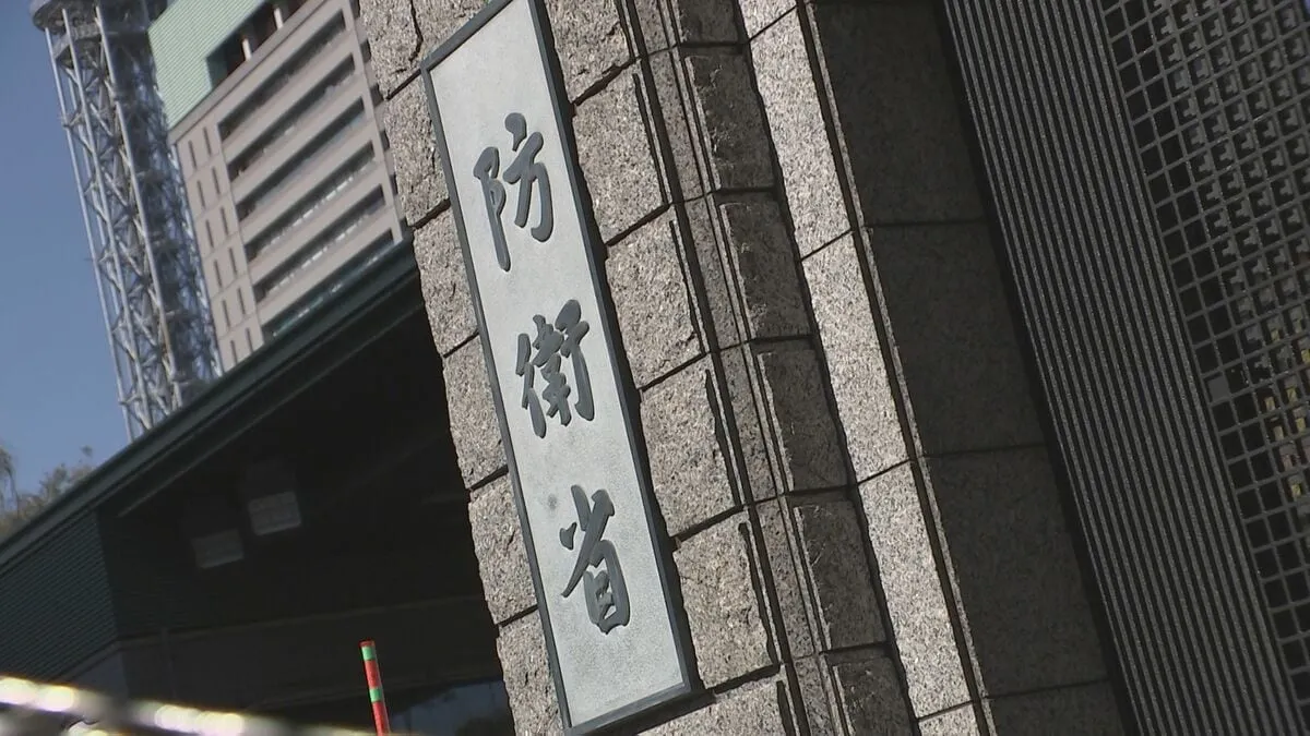 「訓練射撃にて事件を起こしたいと思います」 海自、所属部隊に“脅迫文”送った隊員を逮捕